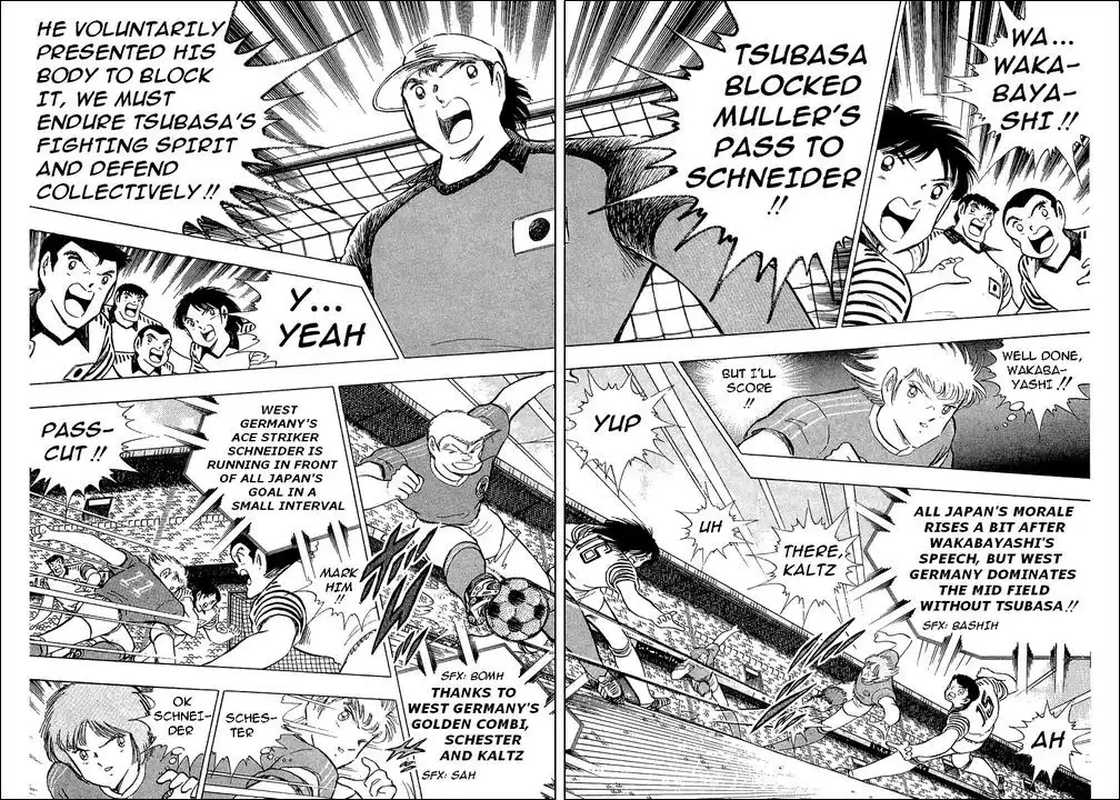 Captain Tsubasa Chapter 104 19